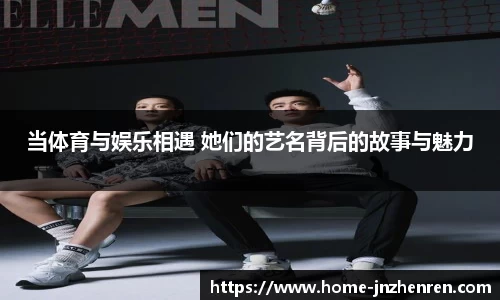 江南真人